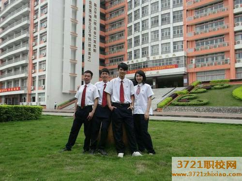 广州市机电技师学院招生要求有哪些