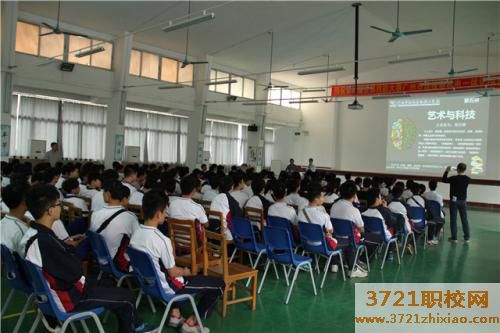 广州市机电技师学院网站网址是多少