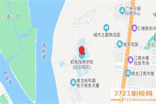 广州市机电技师学院地址在哪里