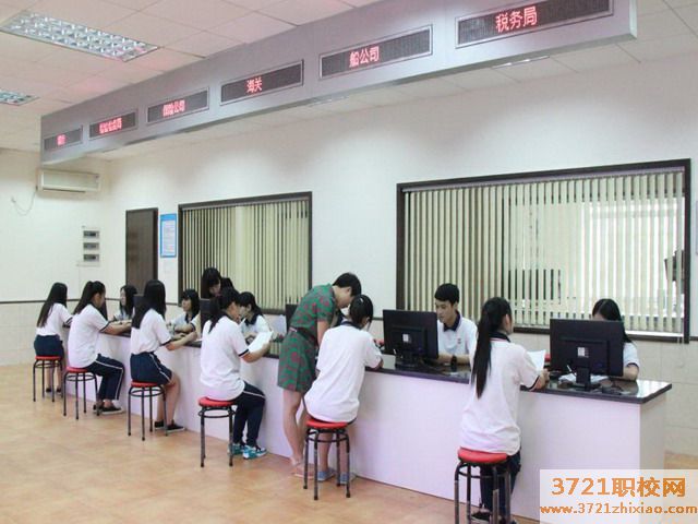 广东省贸易职业技术学校都有哪些专业