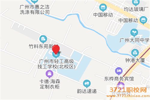 广州市轻工技师学院地址在哪里