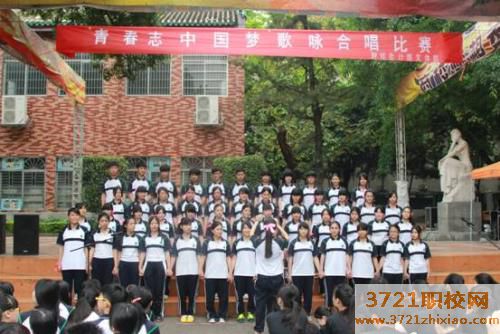 广东省商业职业技术学校网站网址是多少