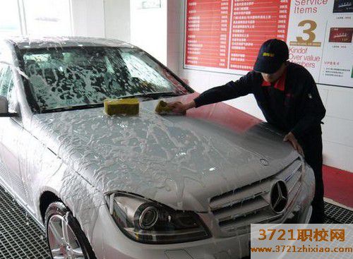 广州哪里有学汽车美容的