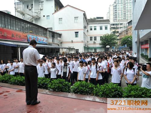 广州市中专技师学院学校电话