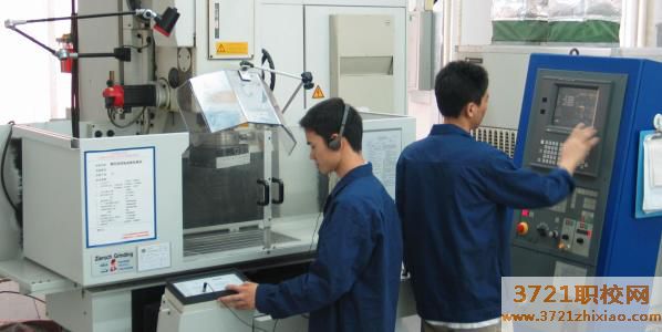 广州市中专技师学院招生简章