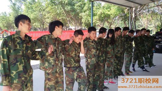 广州市土地房产中专管理学校网站网址