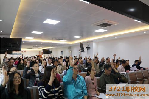 广州市土地房产中专管理学校招生简章