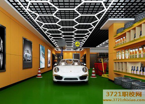 广州靠谱的汽车美容培训班