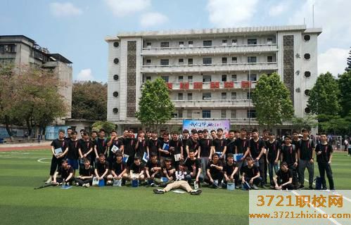 广州港技工学校学费及收费标准