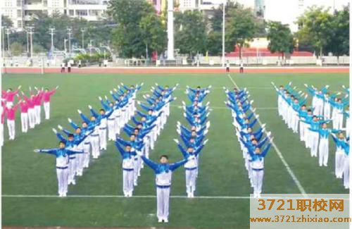 广州港技工学校2023年招生简章