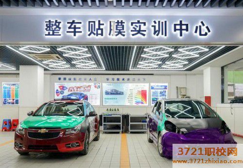 【广州汽车美容学校】广州汽车美容学习培训班收费标准,哪个好