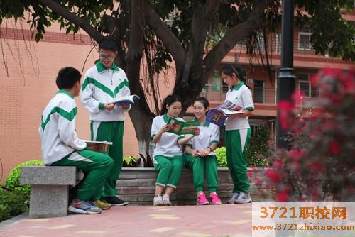 广州市交通运输职业职业学校网站网址