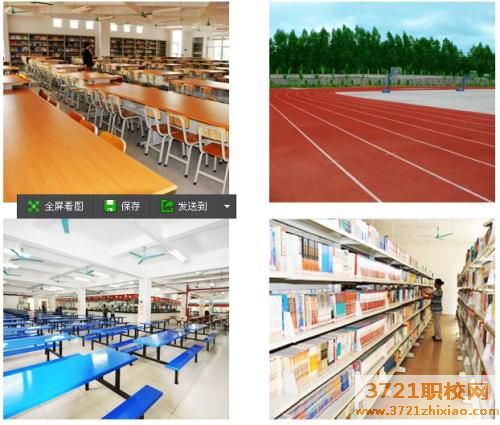 广东省国防科技技师学院食堂情况