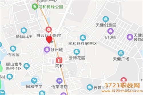 广东省国防科技技师学院地址在哪里