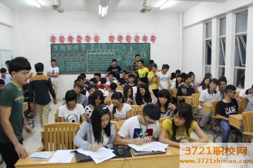 广东省国防科技技师学院的招生电话和联系方式