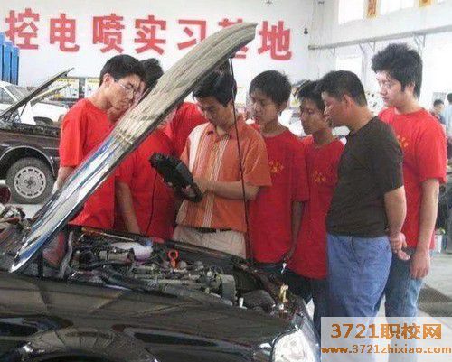 广州好的汽车职业学校
