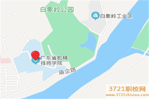 广东省机械技师学院地址在哪里