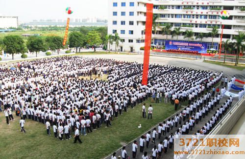 广东省轻工业技师学院网站网址是多少