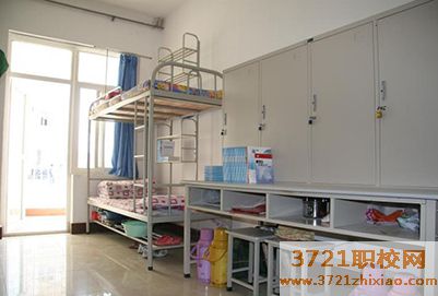 广东省轻工业技师学院宿舍条件