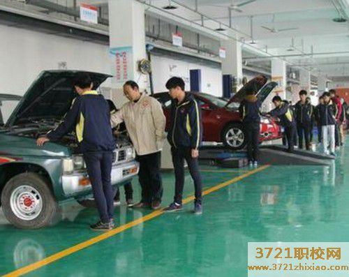广州汽修学校地址