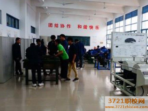 【广州汽修学校】广州汽修职业学校地址