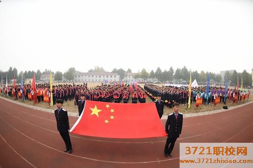 鲁中中等专业学校都有哪些专业