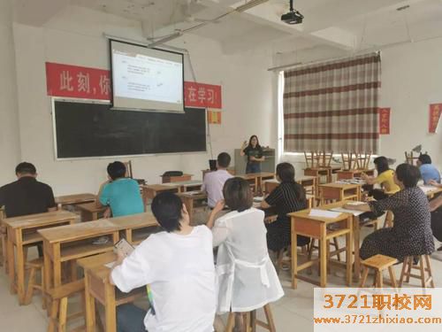 鲁中中等中专专业学校招生条件