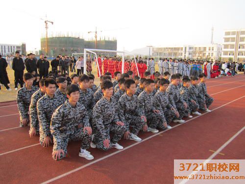 滨州技师学院都有哪些专业