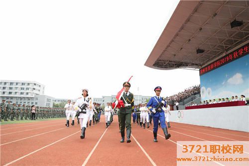 滨州技师学院招生要求有什么