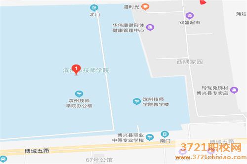 【滨州技校】滨州市交通技工学校地址在哪里