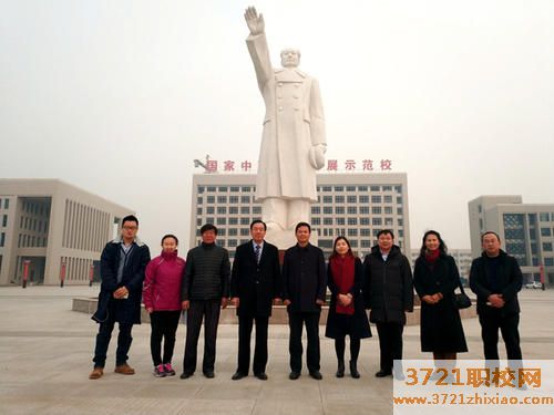 【滨州技校】滨州市交通技工学校2023年招生简章