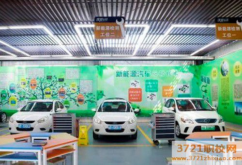 广州新能源电动汽车维修培训学校哪家强