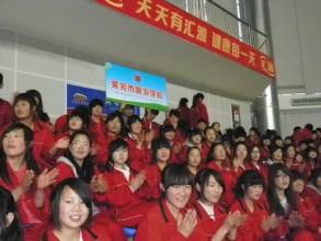 济南市莱城工商旅游学校都有哪些专业