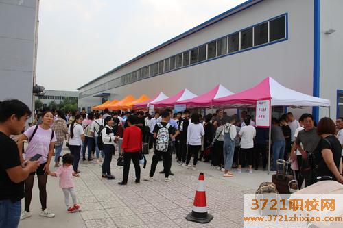 【济南旅游管理学校】济南市莱城工商旅游学校2023年招生简章