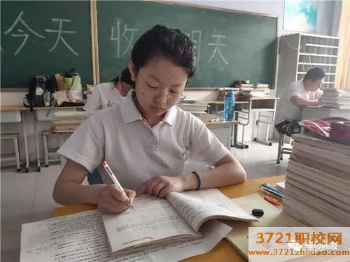 莱芜技师学院地址在哪里