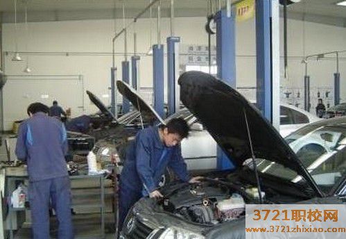 广州学汽修到哪个汽修职校