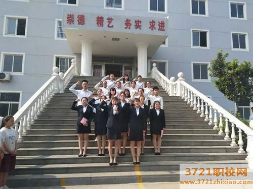 【济南旅游管理学校】济南市莱城工商旅游学校学费及收费标准