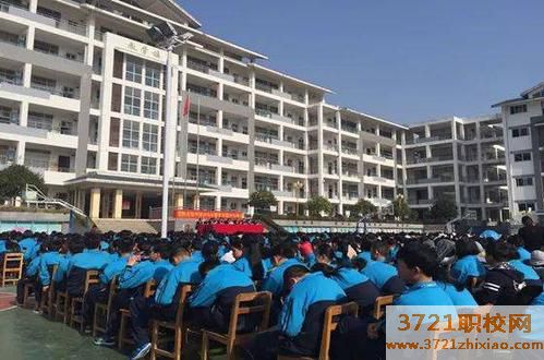 莱芜职业中等中专专业学校招生条件