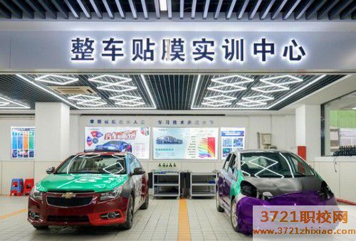 广州公办的汽车美容学校有哪些