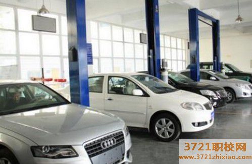 广州男生读汽车美容专业好吗?好就业吗