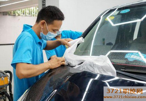 广州汽车美容培训学校有哪些