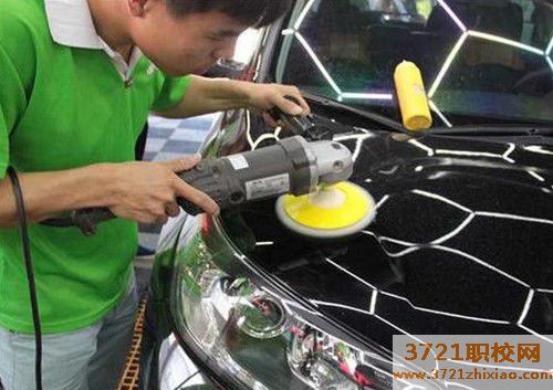 广州汽车美容专业好找工作吗，好就业吗