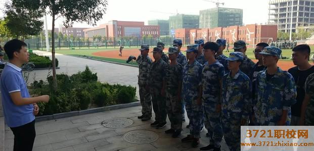 东营市技师学院都有哪些专业