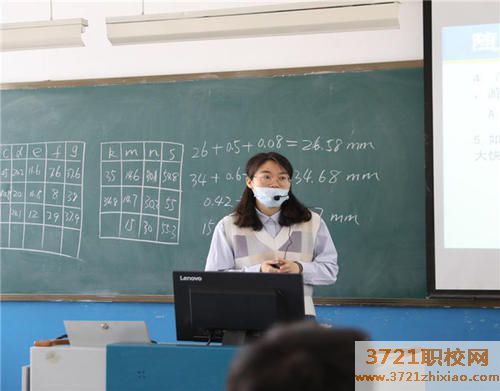【东营技师学院】东营市技师学院招生要求