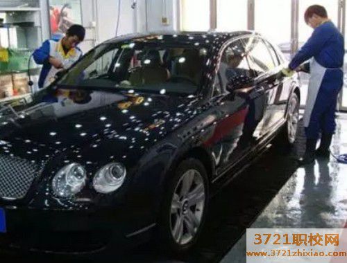 【广州汽车美容学校】广州有什么好的汽车美容学校