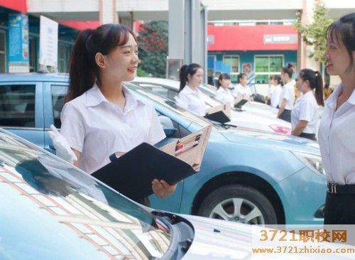 广州公办的汽车营销专业学校有哪些