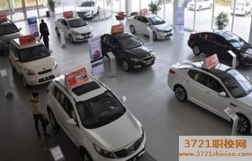 【广州职业学校】广州哪里有汽车营销学校招生，有几个