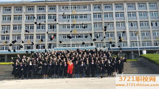 【济南煤炭学校】山东煤炭技术学院2023年招生简章