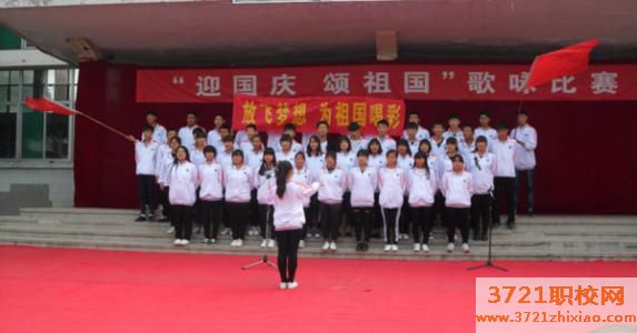 【济南技师学院】山东肥矿技师学院学费及收费标准