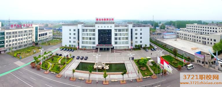 【济南技师学院】山东肥矿技师学院网站网址